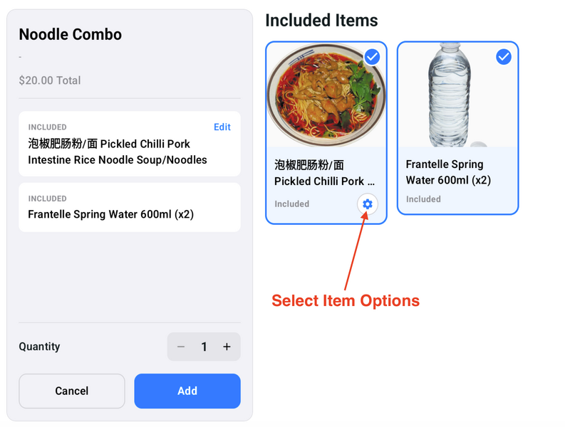 File:Promo Combo 3.png