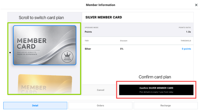 File:MemCard 2.png