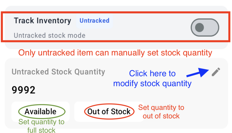 File:Order Product Modify Stock.png
