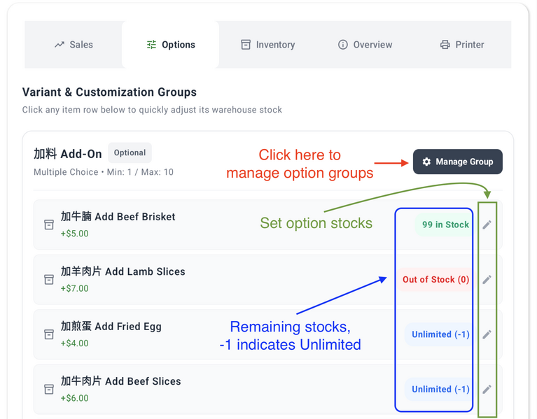 File:Order Product Option Stock.png